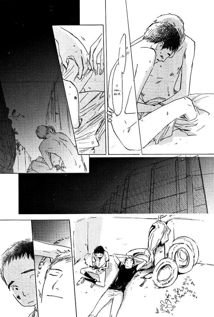 Mienai Hoshi Chapter 3 page 36 - Chapter 3