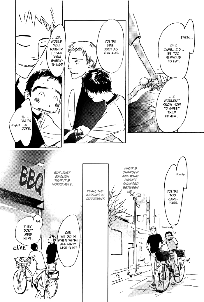 Mienai Hoshi Chapter 4 page 11 - Chapter 4