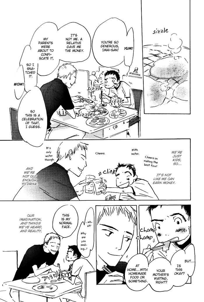 Mienai Hoshi Chapter 4 page 12 - Chapter 4