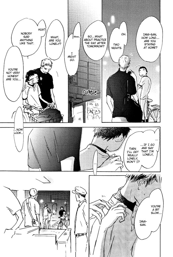 Mienai Hoshi Chapter 4 page 14 - Chapter 4