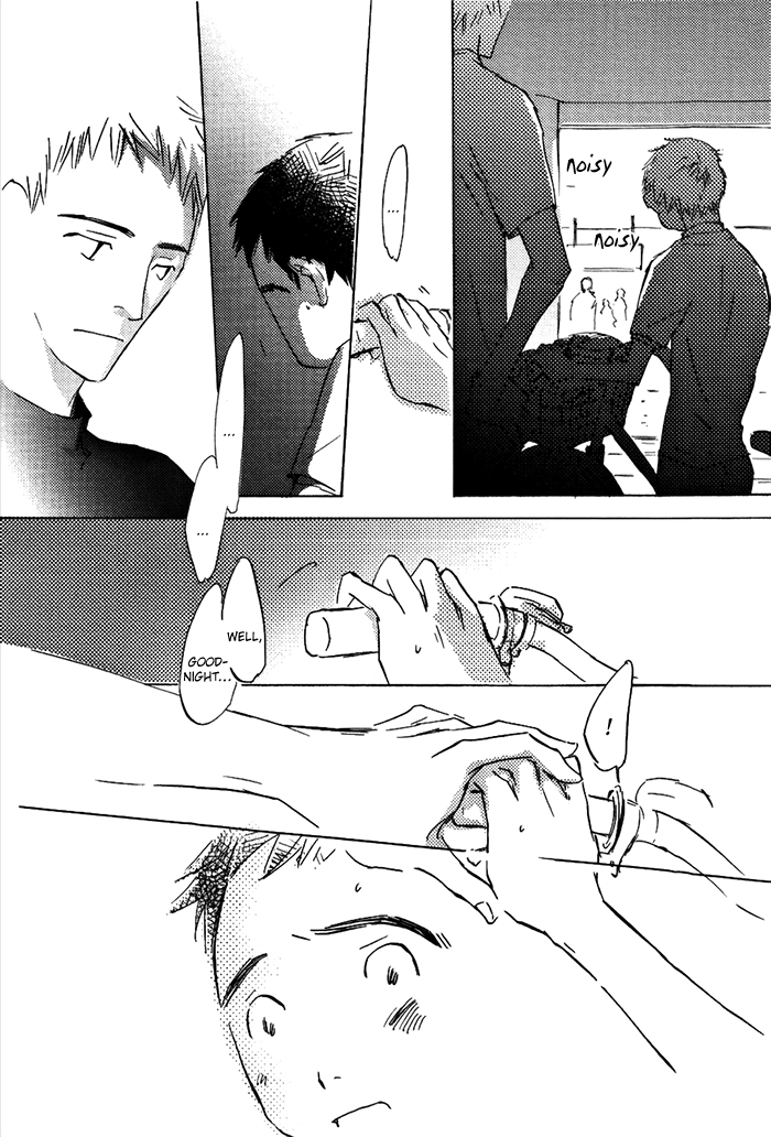 Mienai Hoshi Chapter 4 page 15 - Chapter 4