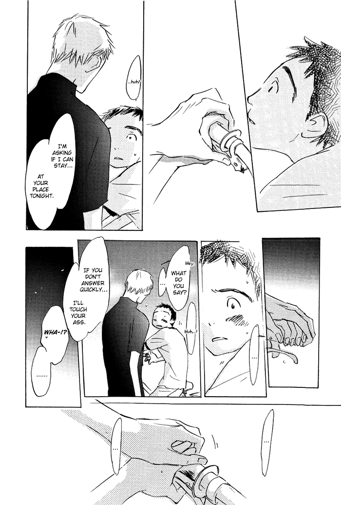 Mienai Hoshi Chapter 4 page 17 - Chapter 4