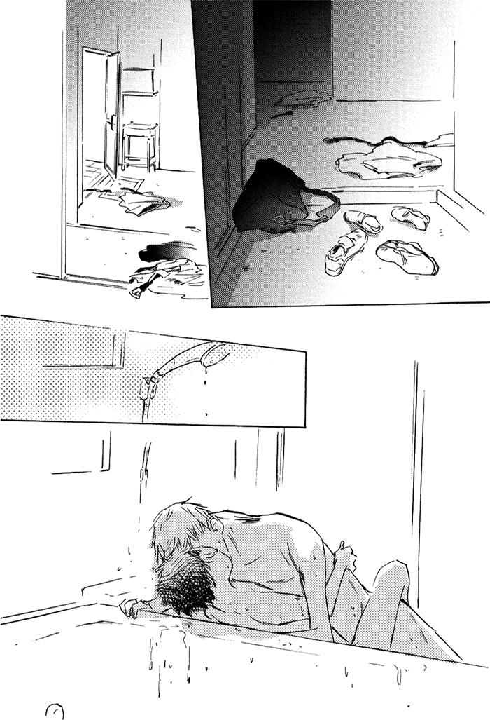 Mienai Hoshi Chapter 4 page 19 - Chapter 4