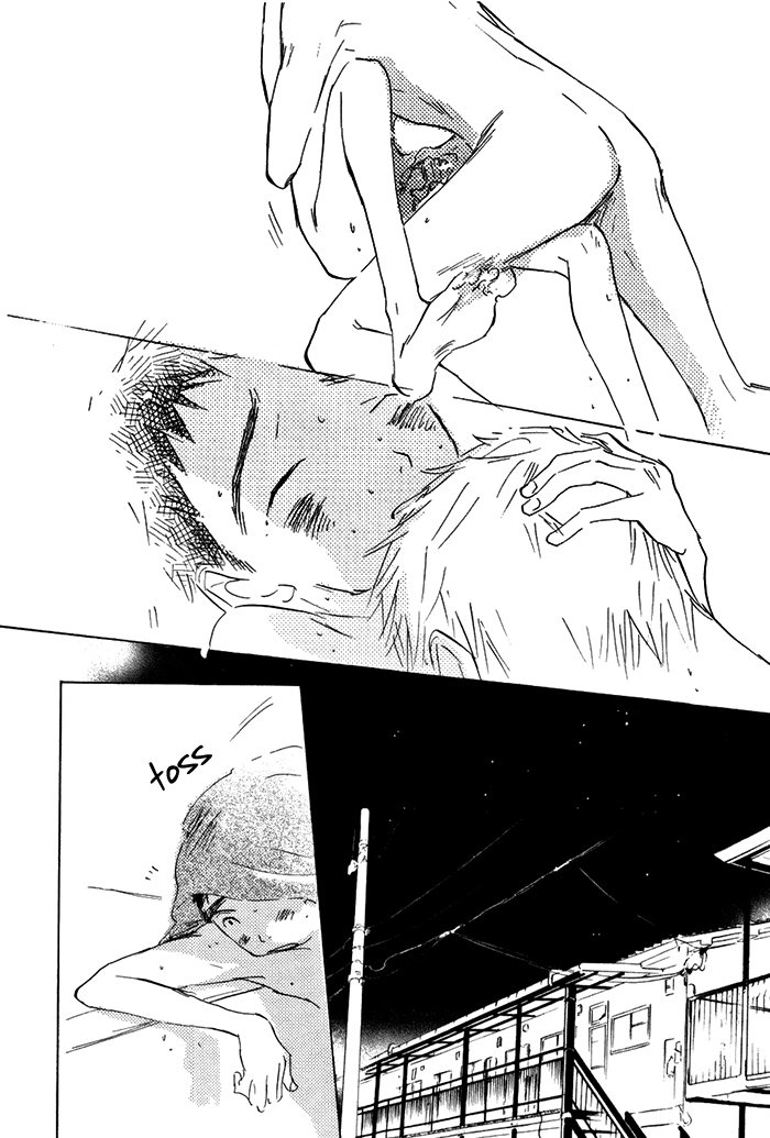 Mienai Hoshi Chapter 4 page 21 - Chapter 4