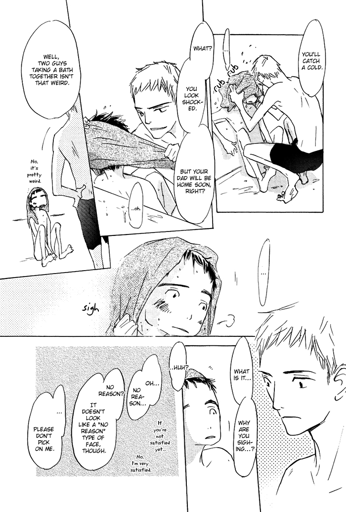 Mienai Hoshi Chapter 4 page 22 - Chapter 4