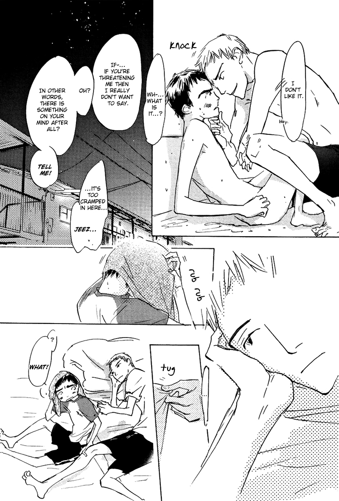 Mienai Hoshi Chapter 4 page 23 - Chapter 4