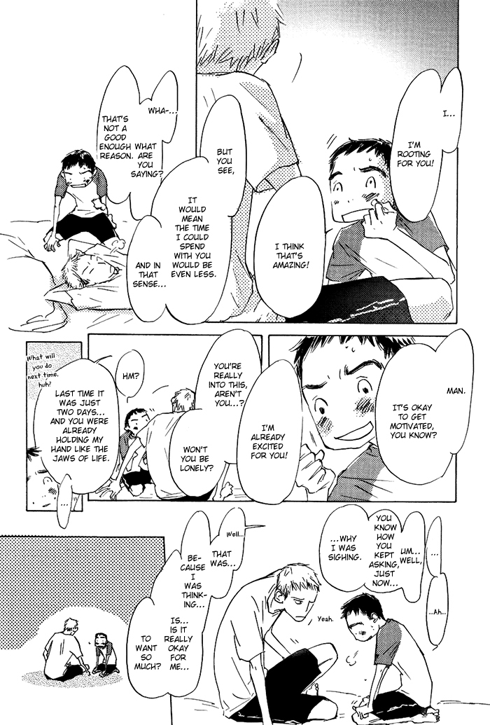 Mienai Hoshi Chapter 4 page 26 - Chapter 4