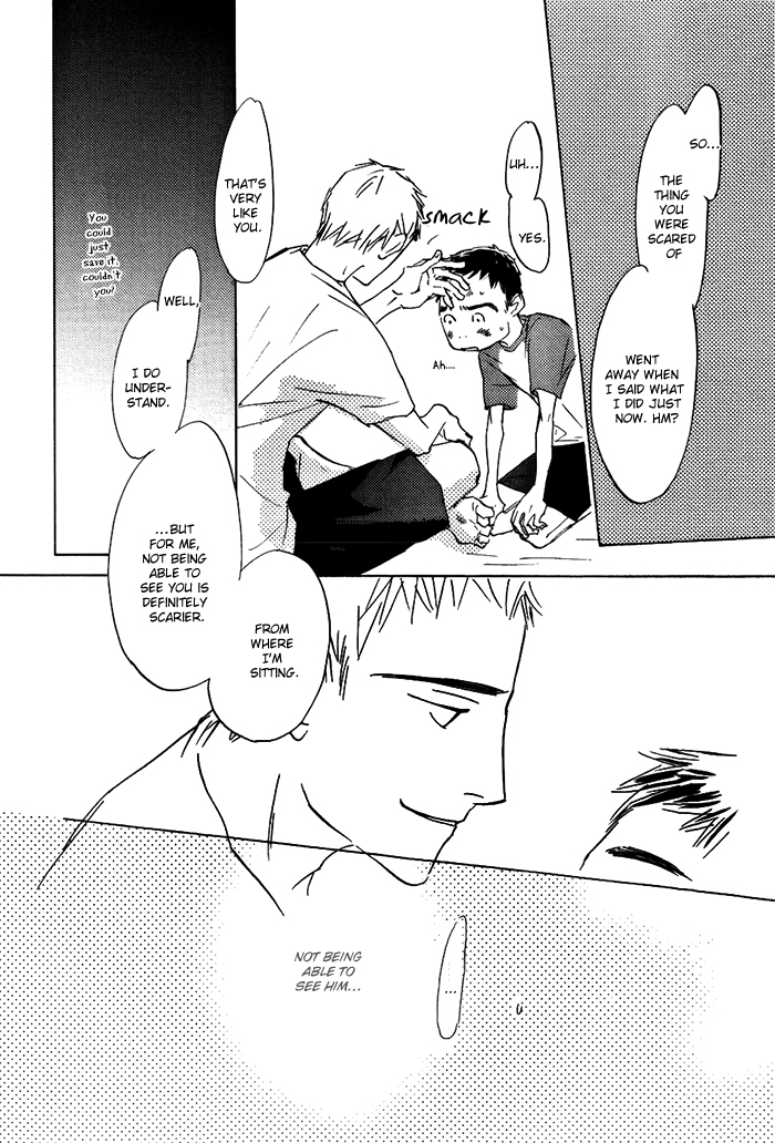 Mienai Hoshi Chapter 4 page 27 - Chapter 4
