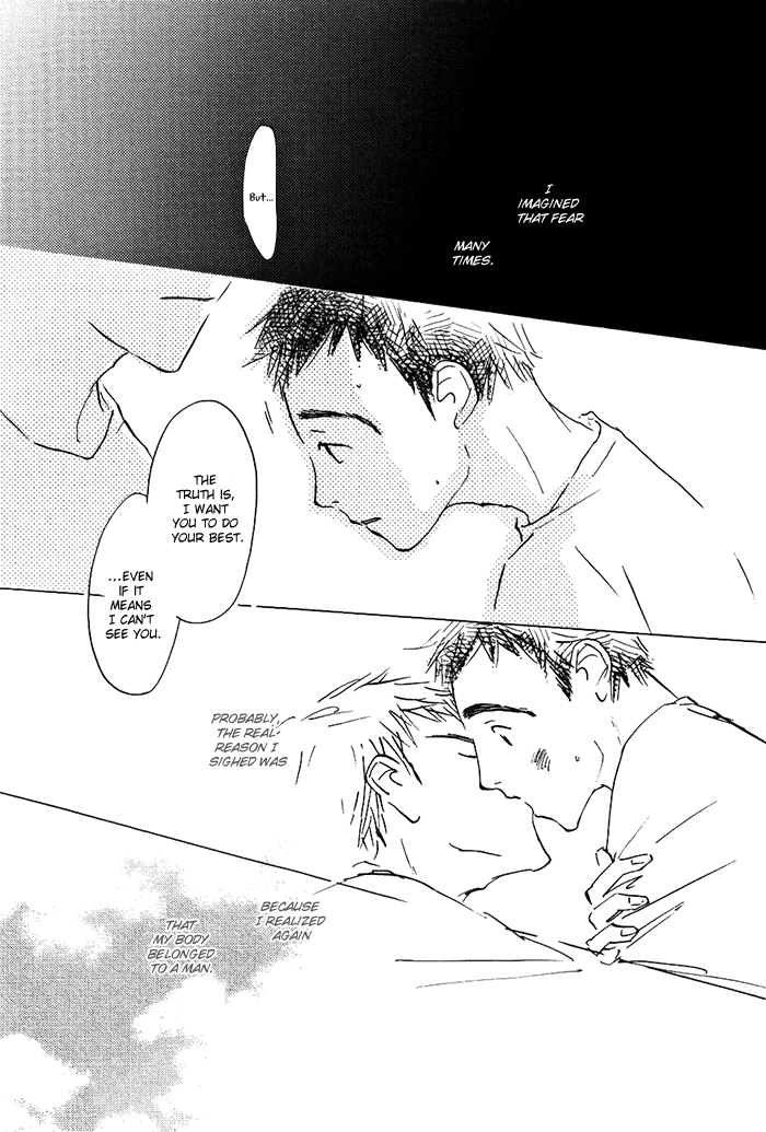 Mienai Hoshi Chapter 4 page 28 - Chapter 4