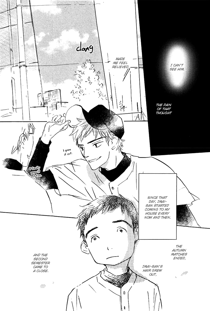 Mienai Hoshi Chapter 4 page 29 - Chapter 4