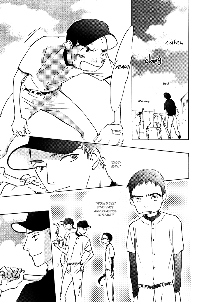 Mienai Hoshi Chapter 4 page 4 - Chapter 4