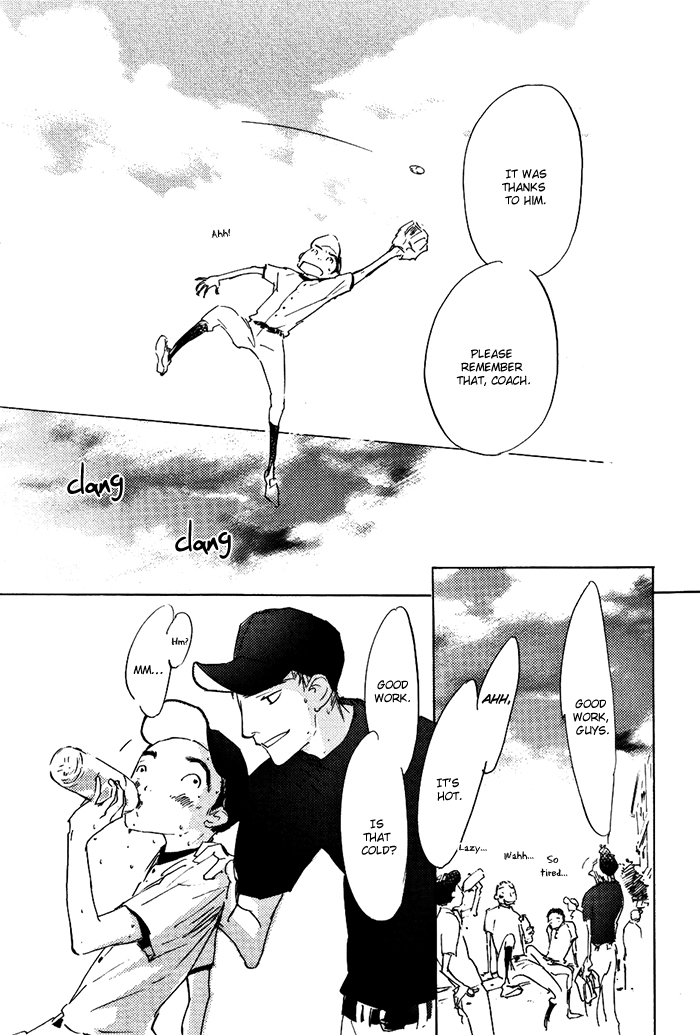 Mienai Hoshi Chapter 4 page 6 - Chapter 4