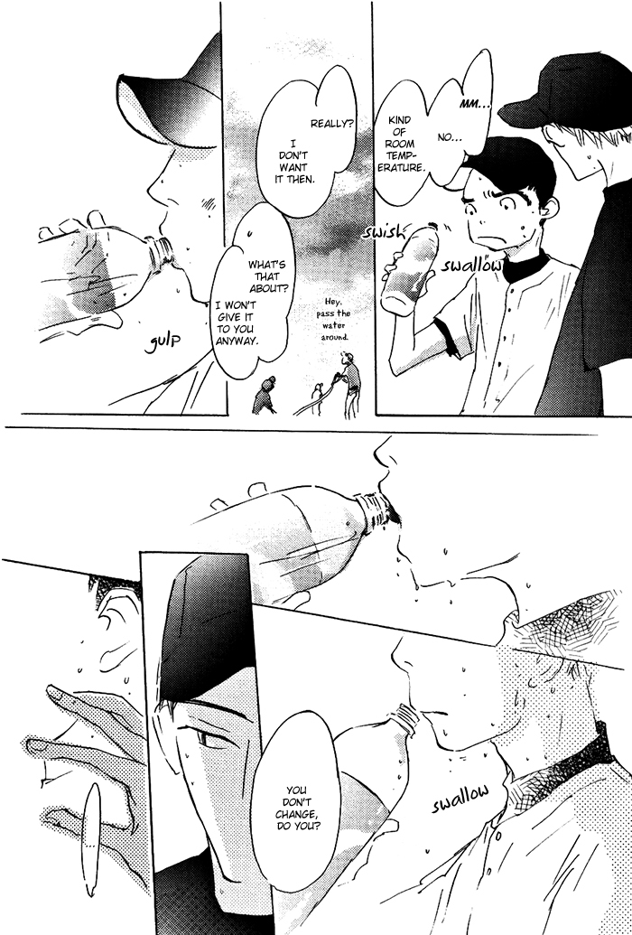 Mienai Hoshi Chapter 4 page 7 - Chapter 4