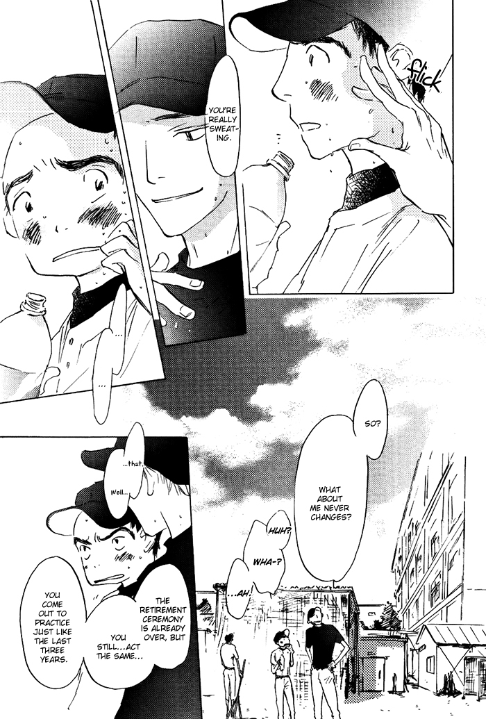 Mienai Hoshi Chapter 4 page 8 - Chapter 4