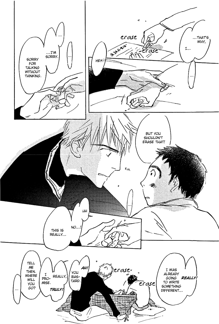 Mienai Hoshi Chapter 5 page 13 - Chapter 5