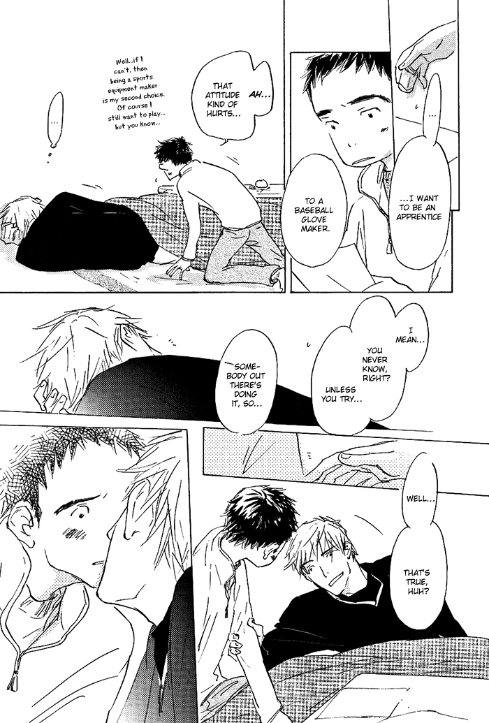 Mienai Hoshi Chapter 5 page 14 - Chapter 5