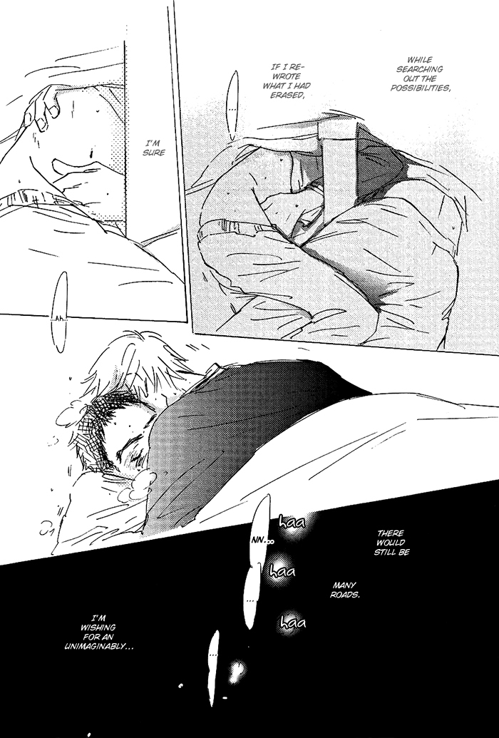 Mienai Hoshi Chapter 5 page 16 - Chapter 5