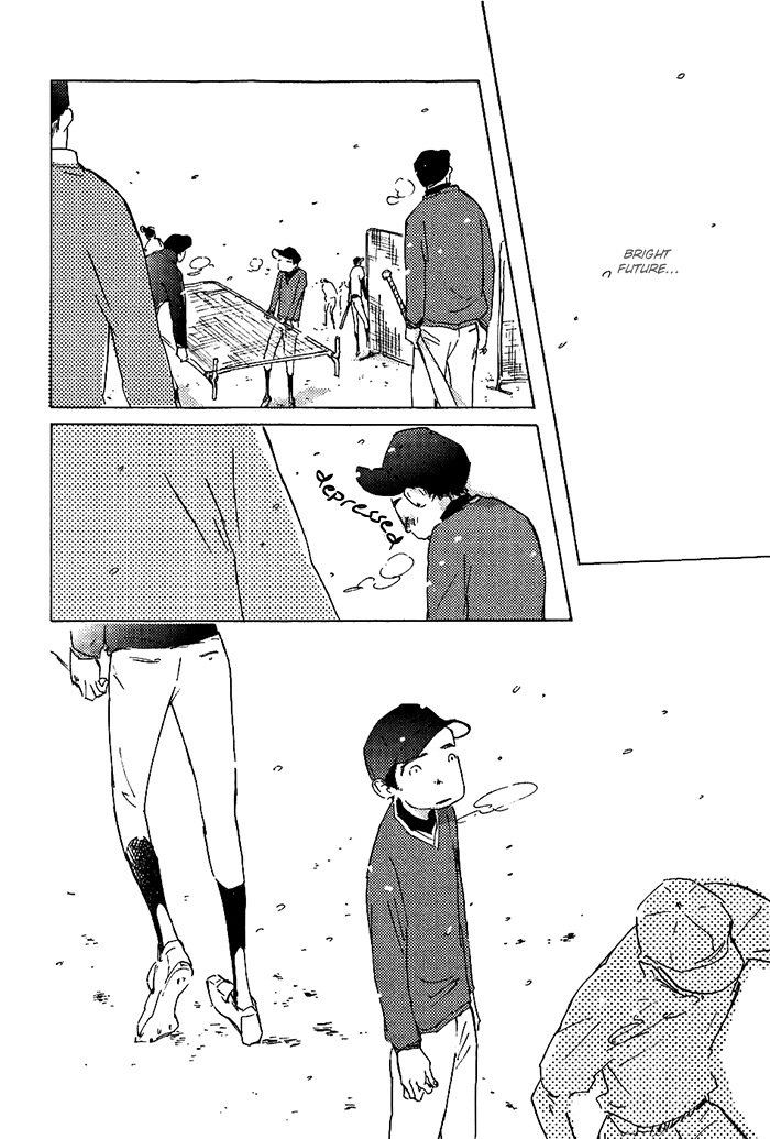 Mienai Hoshi Chapter 5 page 17 - Chapter 5