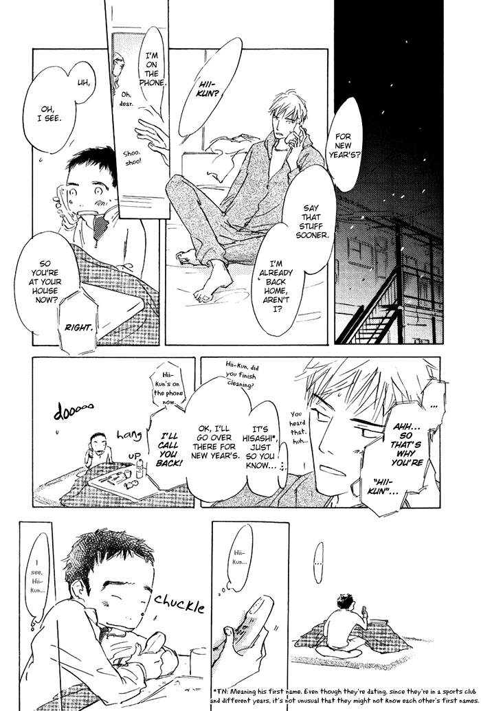 Mienai Hoshi Chapter 5 page 18 - Chapter 5