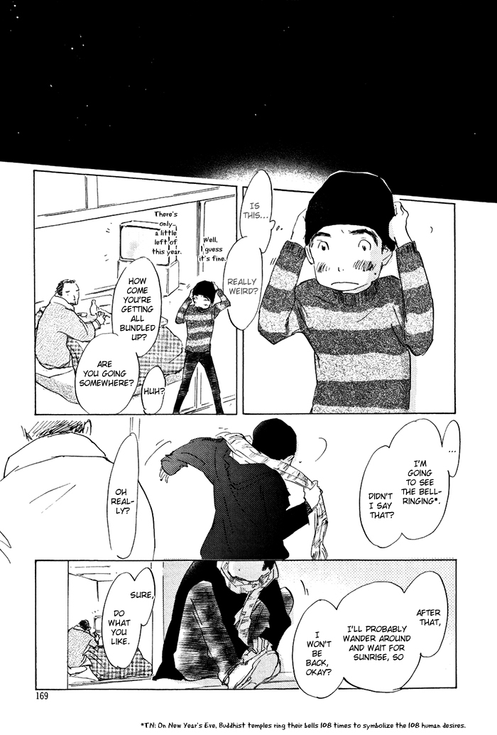Mienai Hoshi Chapter 5 page 20 - Chapter 5