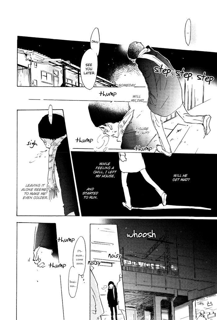 Mienai Hoshi Chapter 5 page 21 - Chapter 5