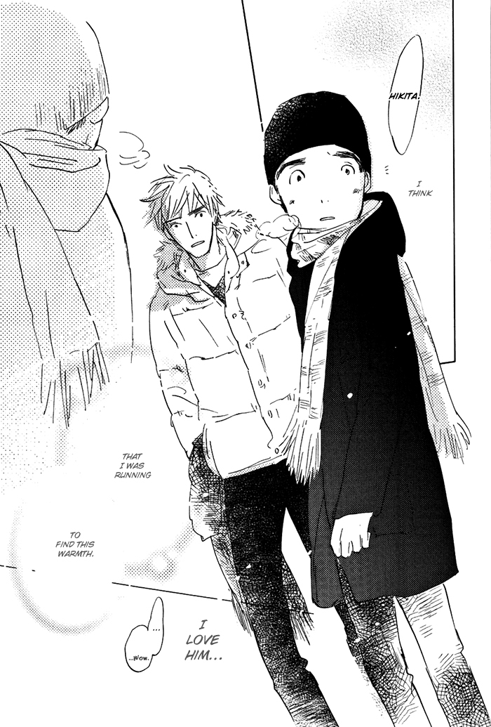 Mienai Hoshi Chapter 5 page 22 - Chapter 5