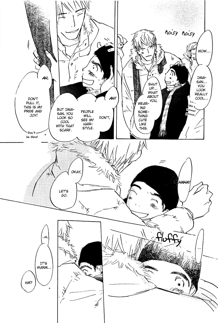 Mienai Hoshi Chapter 5 page 23 - Chapter 5