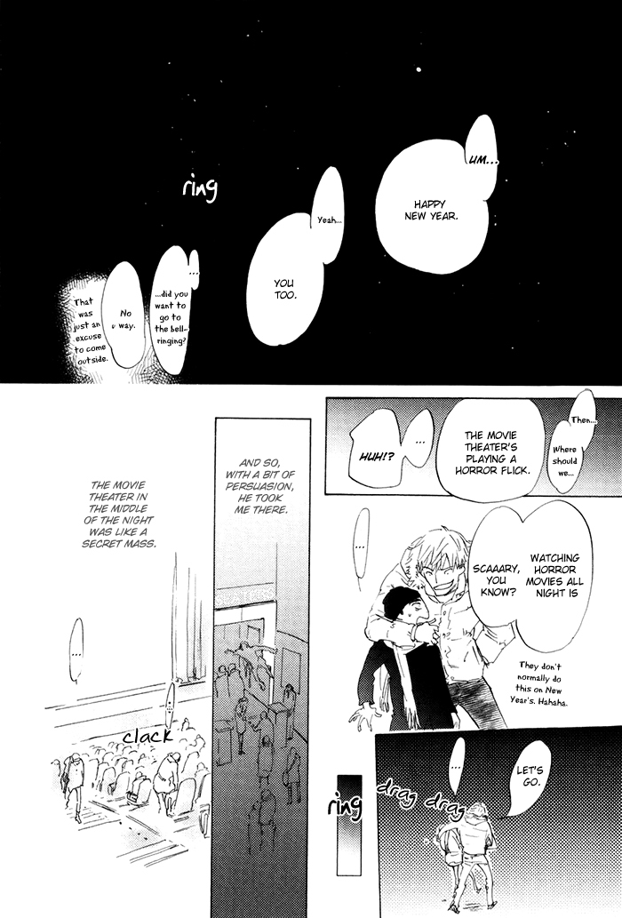 Mienai Hoshi Chapter 5 page 25 - Chapter 5