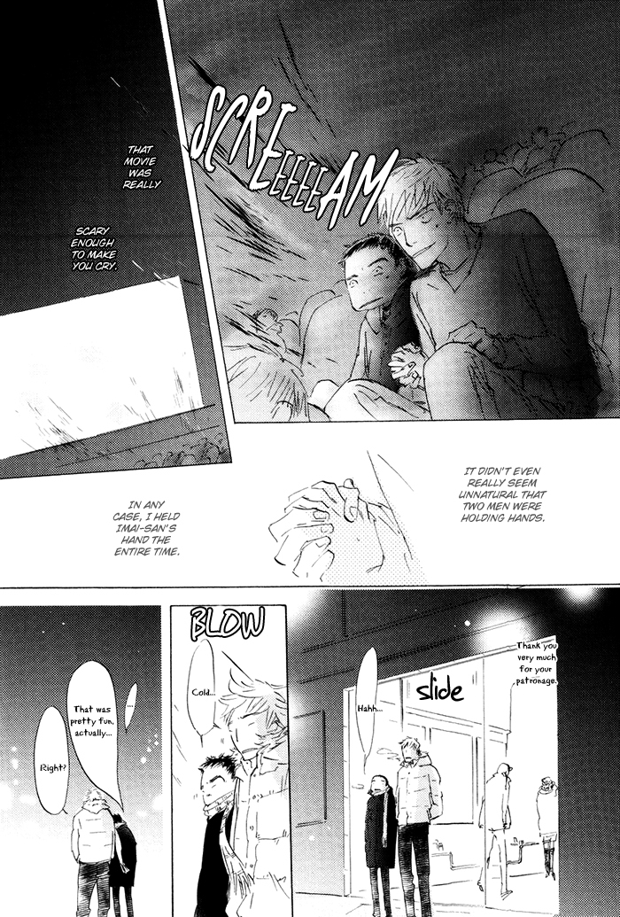 Mienai Hoshi Chapter 5 page 26 - Chapter 5