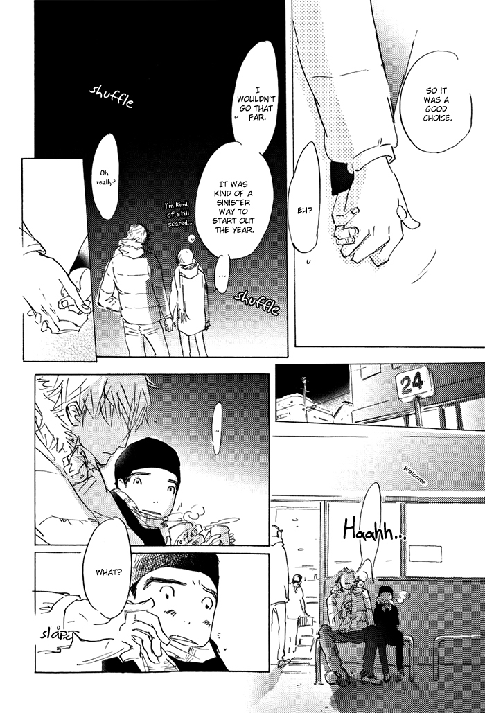 Mienai Hoshi Chapter 5 page 27 - Chapter 5