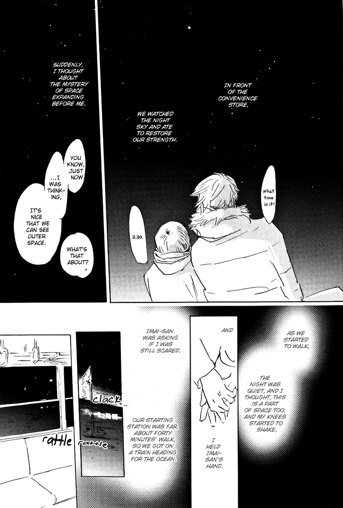 Mienai Hoshi Chapter 5 page 28 - Chapter 5