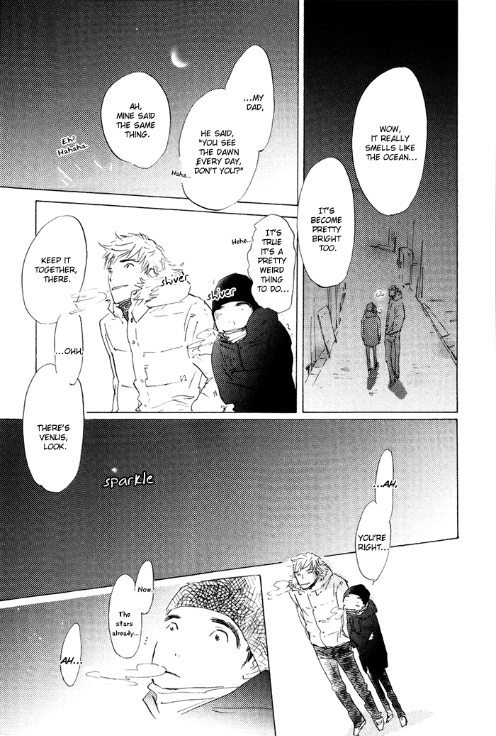Mienai Hoshi Chapter 5 page 30 - Chapter 5