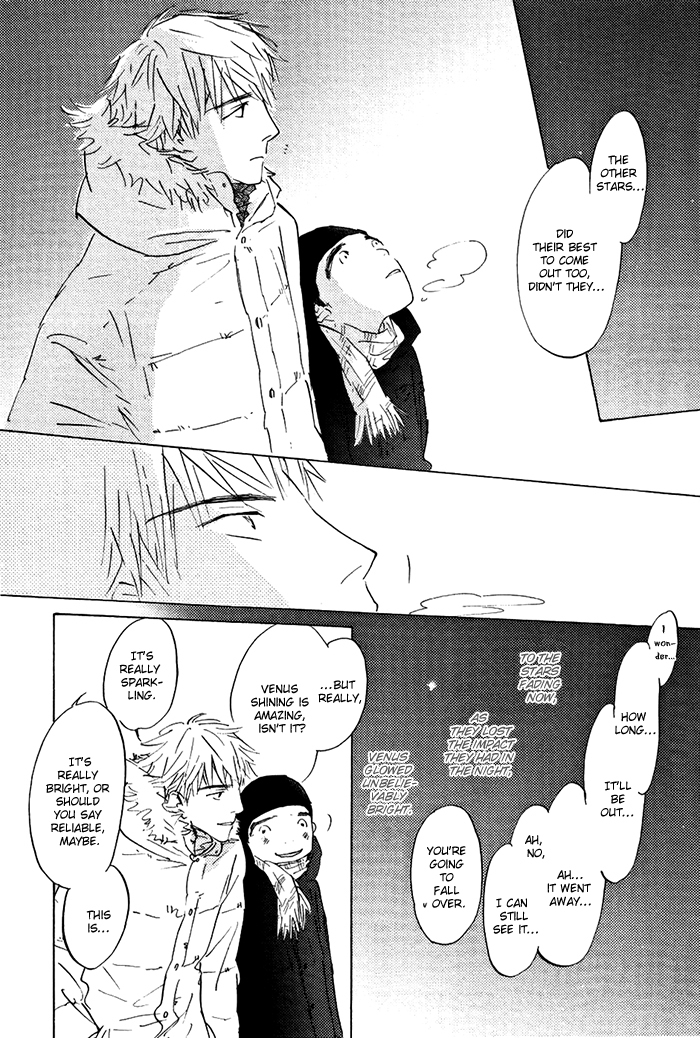 Mienai Hoshi Chapter 5 page 31 - Chapter 5