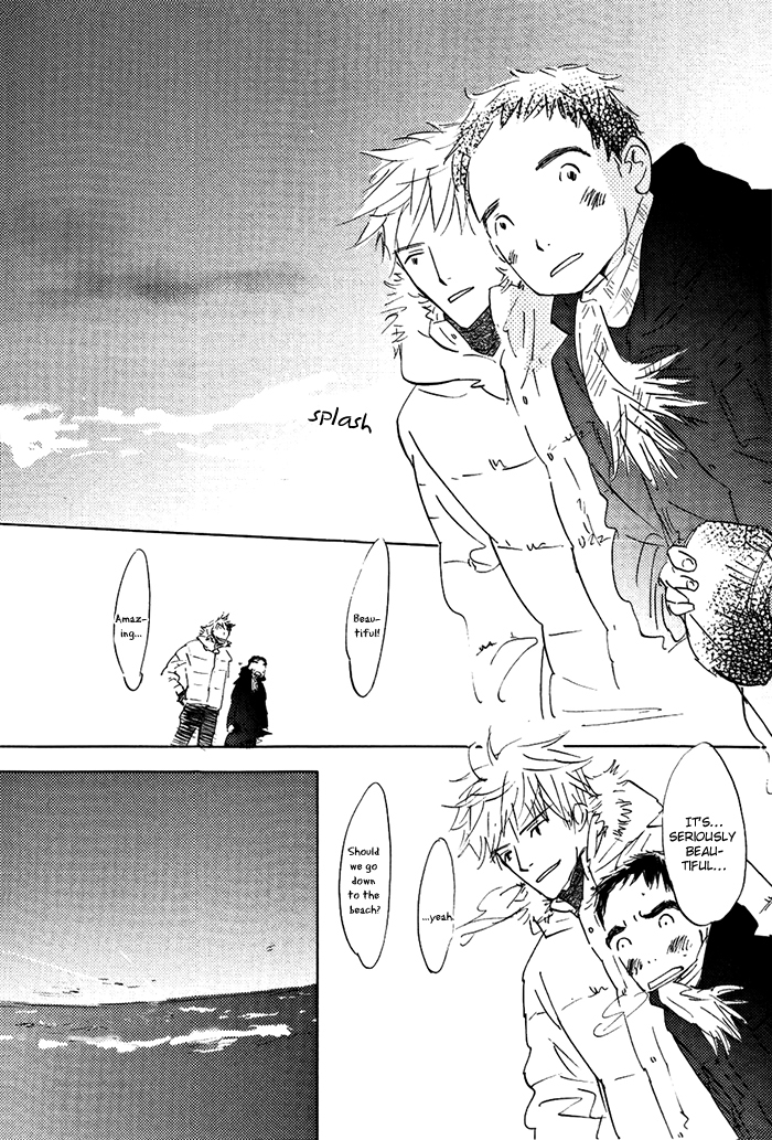 Mienai Hoshi Chapter 5 page 33 - Chapter 5