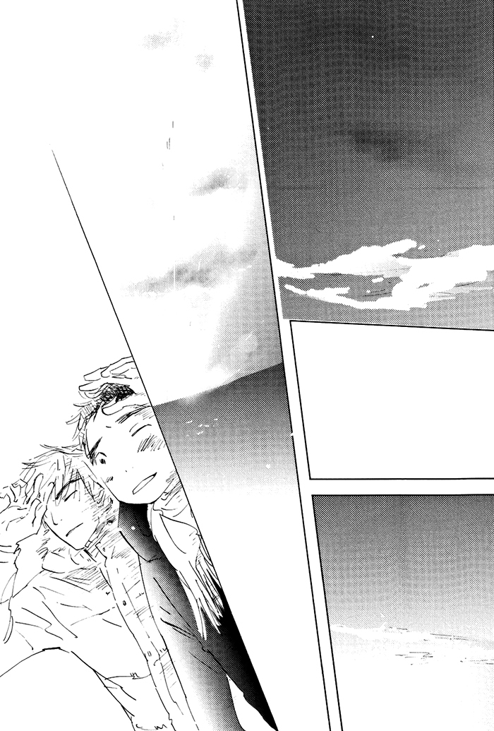 Mienai Hoshi Chapter 5 page 34 - Chapter 5