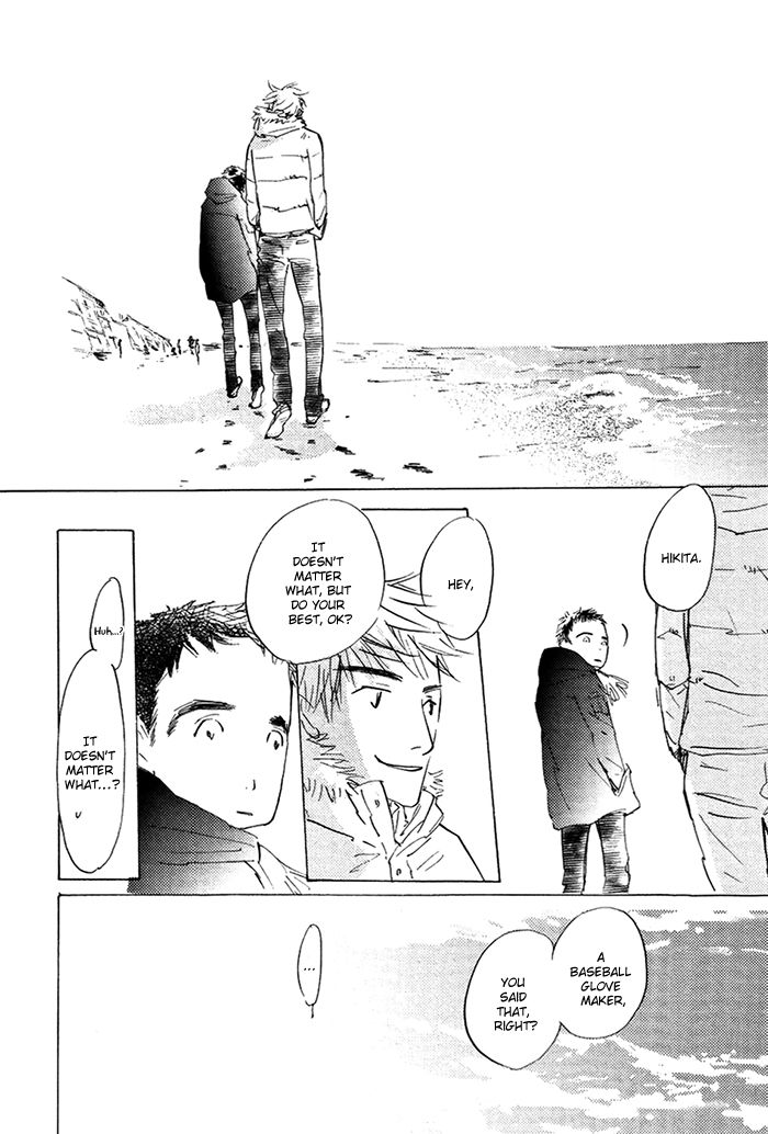 Mienai Hoshi Chapter 5 page 35 - Chapter 5