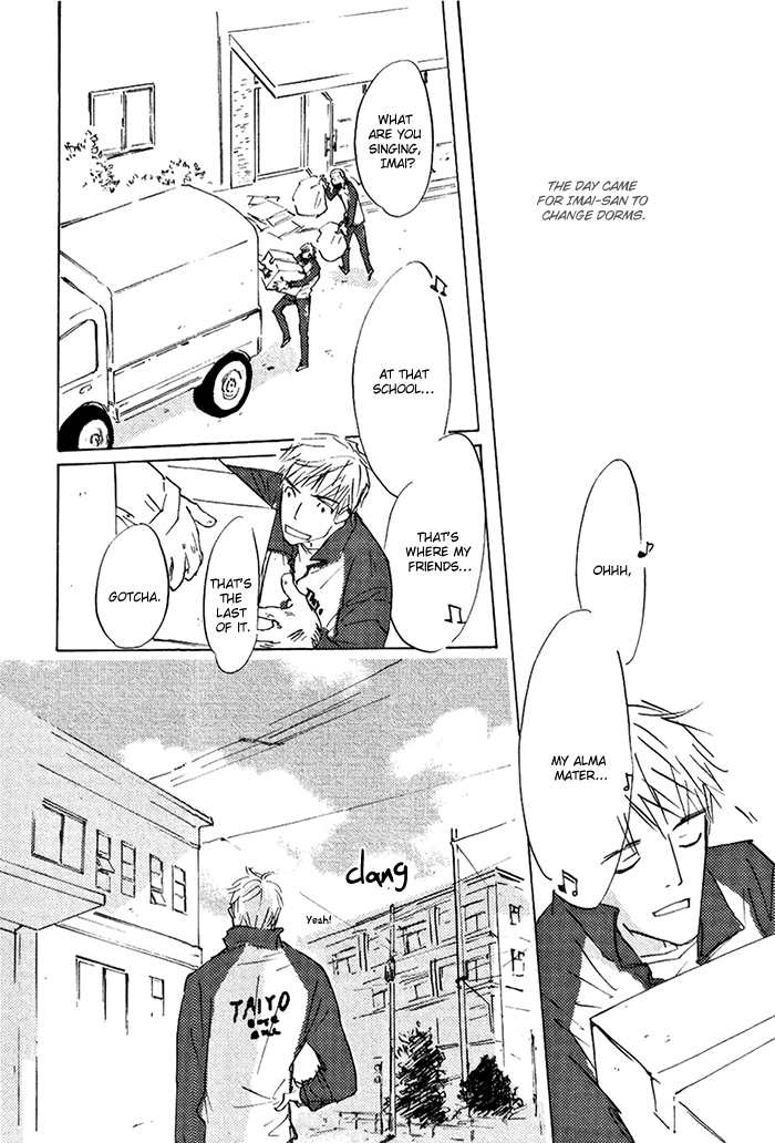 Mienai Hoshi Chapter 5 page 39 - Chapter 5