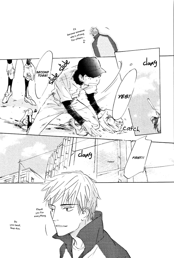Mienai Hoshi Chapter 5 page 40 - Chapter 5