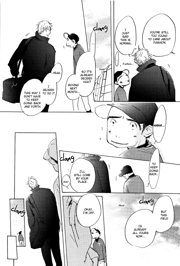Mienai Hoshi Chapter 5 page 5 - Chapter 5