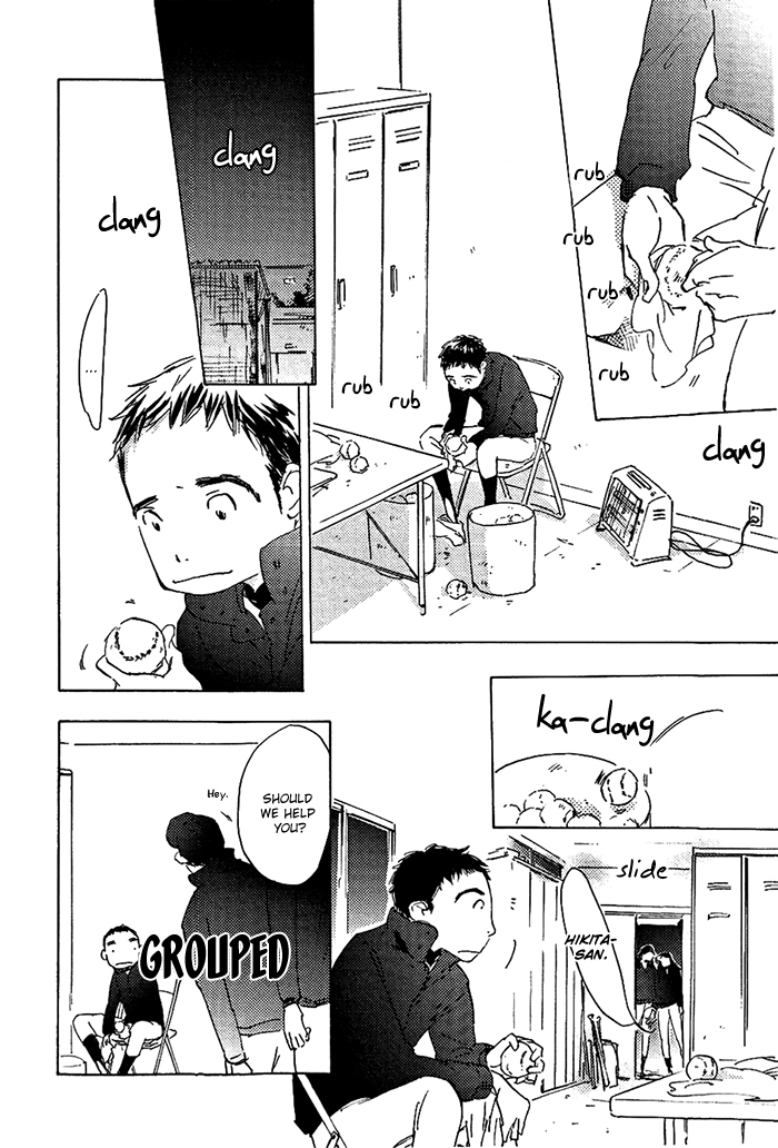 Mienai Hoshi Chapter 5 page 7 - Chapter 5