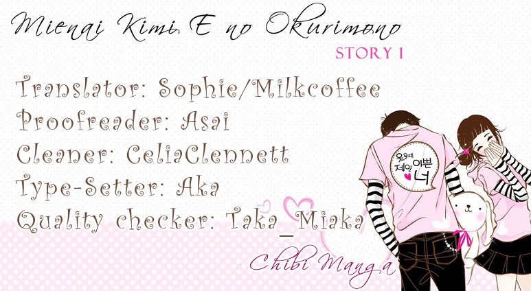 Mienai Kimi e no Okurimono Chapter 1.2 page 1 - Chapter 1 v2 : Mienai Kimi e no Okurimono