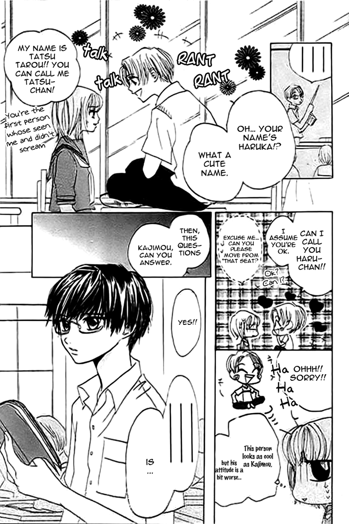 Mienai Kimi e no Okurimono Chapter 1.2 page 11 - Chapter 1 v2 : Mienai Kimi e no Okurimono