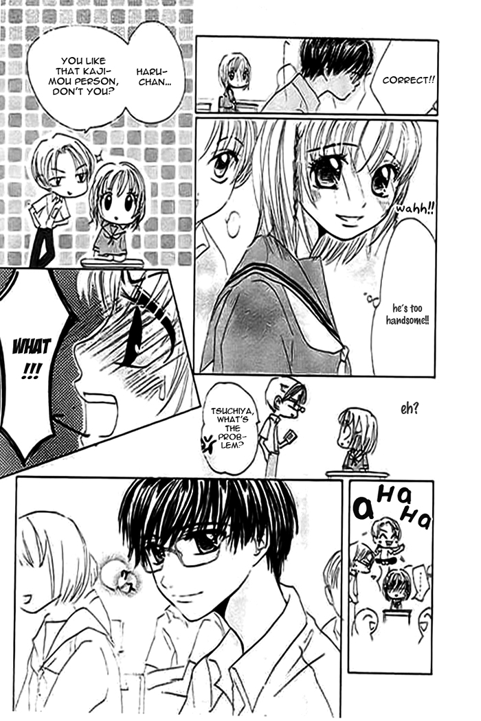 Mienai Kimi e no Okurimono Chapter 1.2 page 12 - Chapter 1 v2 : Mienai Kimi e no Okurimono