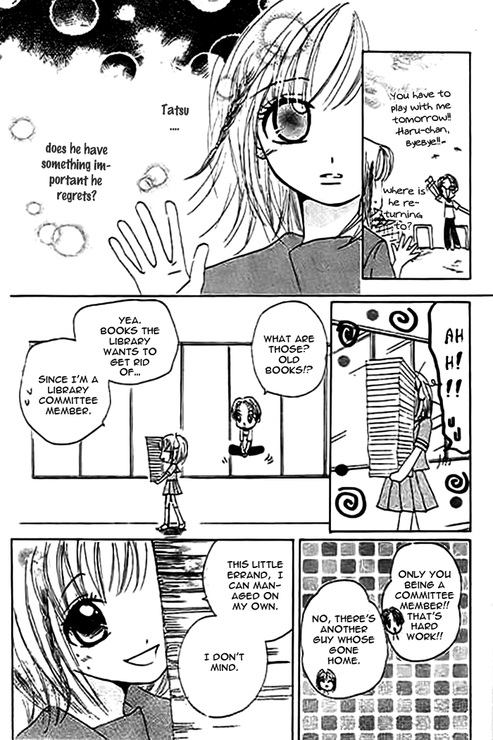 Mienai Kimi e no Okurimono Chapter 1.2 page 15 - Chapter 1 v2 : Mienai Kimi e no Okurimono
