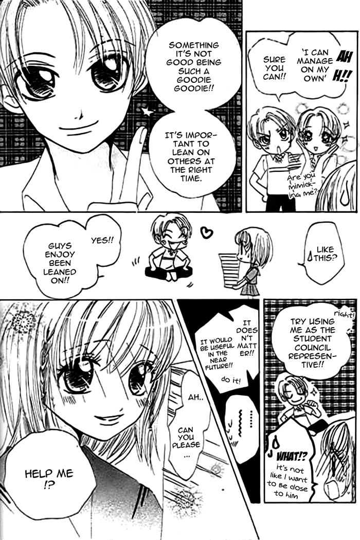Mienai Kimi e no Okurimono Chapter 1.2 page 16 - Chapter 1 v2 : Mienai Kimi e no Okurimono
