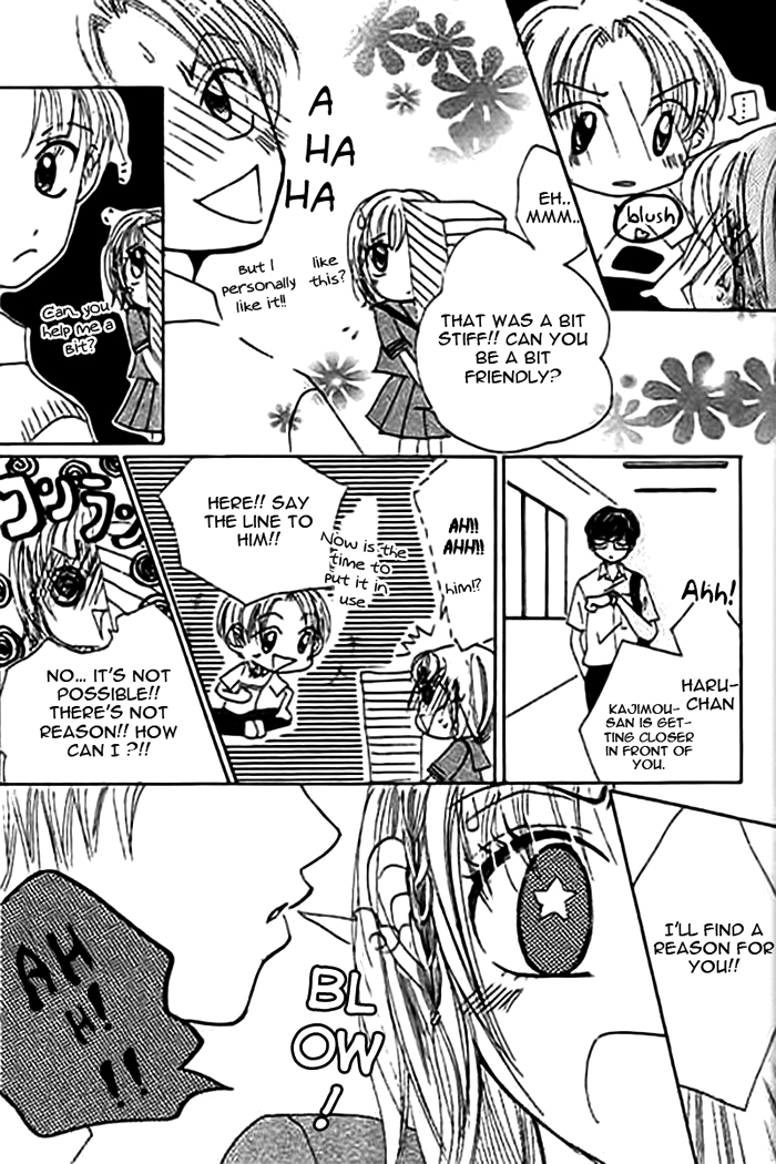 Mienai Kimi e no Okurimono Chapter 1.2 page 17 - Chapter 1 v2 : Mienai Kimi e no Okurimono