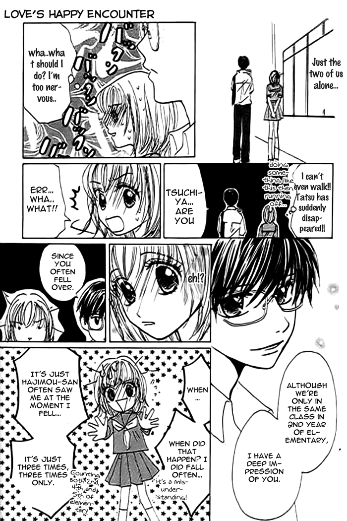 Mienai Kimi e no Okurimono Chapter 1.2 page 20 - Chapter 1 v2 : Mienai Kimi e no Okurimono