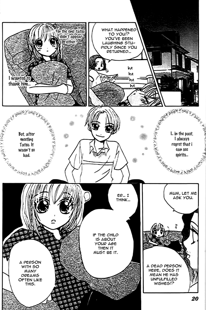 Mienai Kimi e no Okurimono Chapter 1.2 page 23 - Chapter 1 v2 : Mienai Kimi e no Okurimono