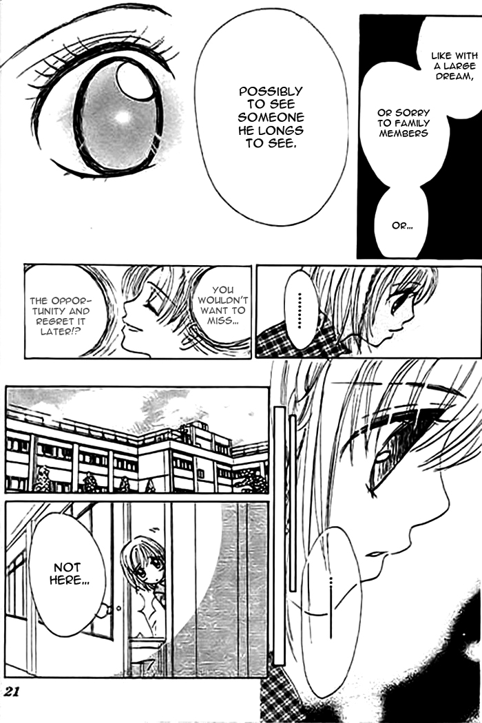 Mienai Kimi e no Okurimono Chapter 1.2 page 24 - Chapter 1 v2 : Mienai Kimi e no Okurimono