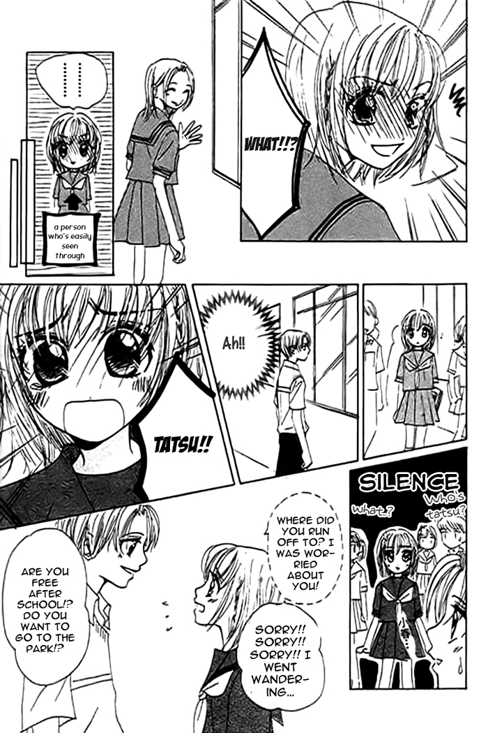 Mienai Kimi e no Okurimono Chapter 1.2 page 26 - Chapter 1 v2 : Mienai Kimi e no Okurimono